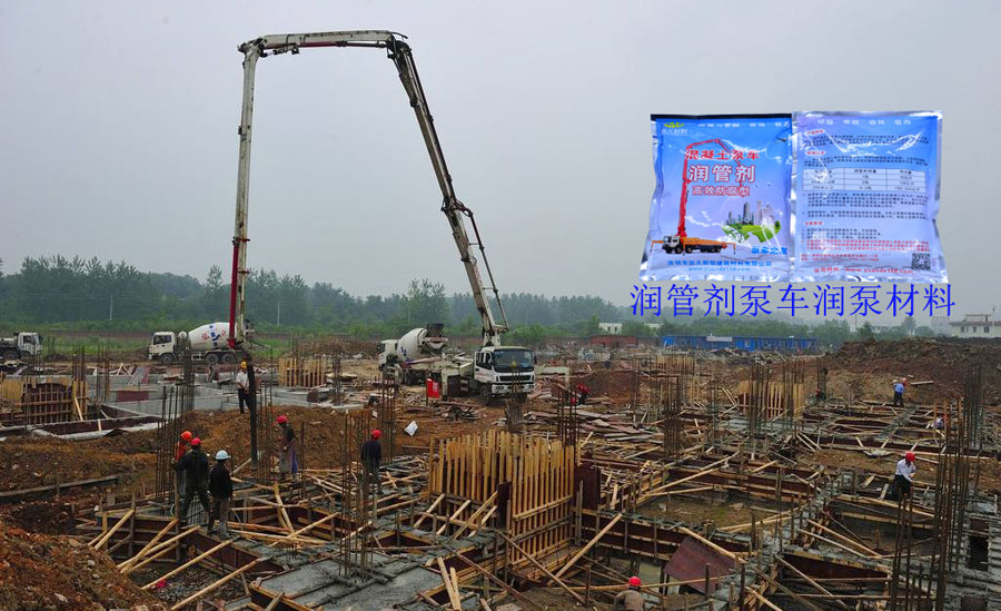 润管剂度泵车和建筑质量是否有影响